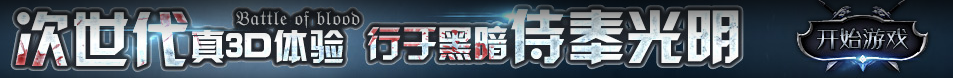 德格县新闻网